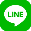 LINE 聯絡我們